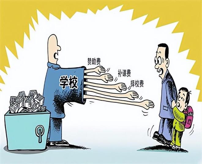 赵露思掀桌事件，公众人物行为失范的代价与反思