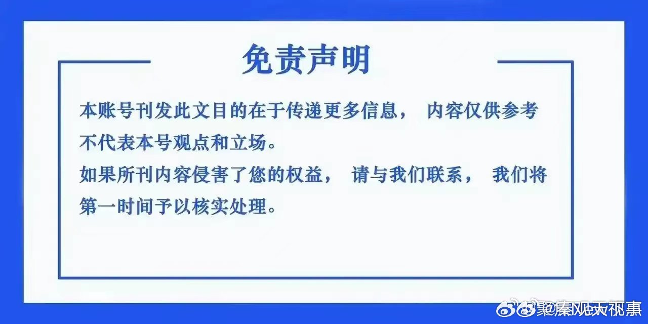 四川啤酒节悲剧，2死3伤，亲历者发声