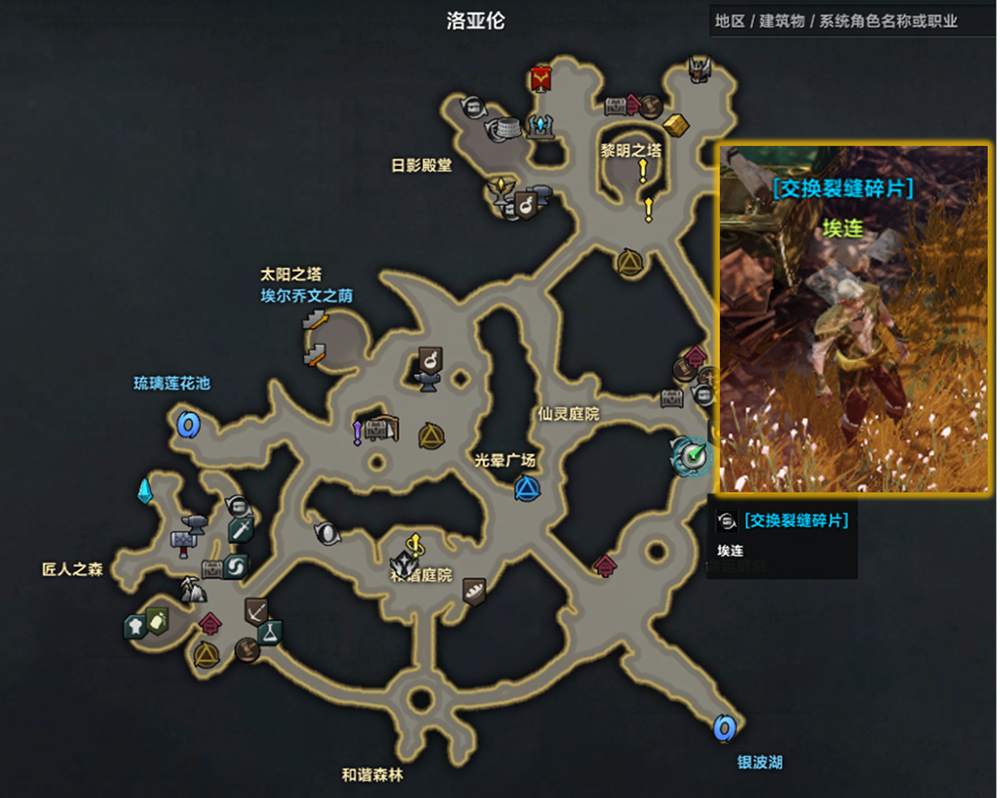 普京的神秘核城探访，消失在地图上的秘密之地