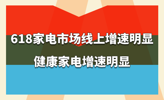 6个关键指标正常，你的健康状况依然良好
