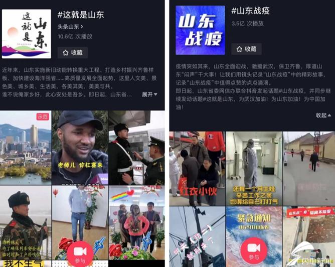 肖国栋，斯诺克武汉公开赛四强之路的坚韧与辉煌
