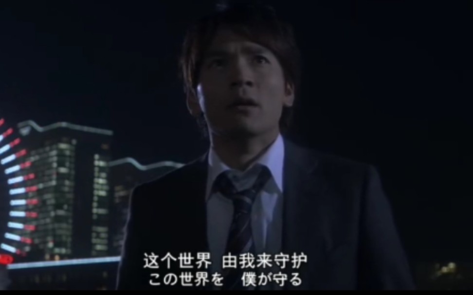 哪怕牺牲，我也要守住这3秒