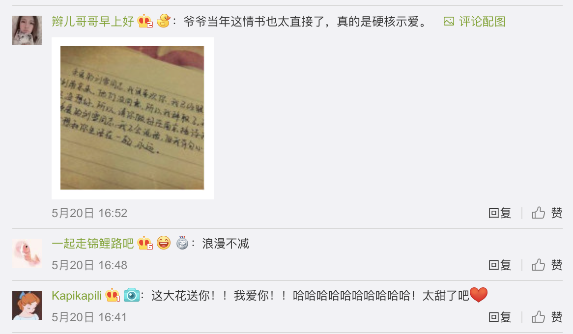 27岁河南小伙，开挖机游中国，意外走红网络