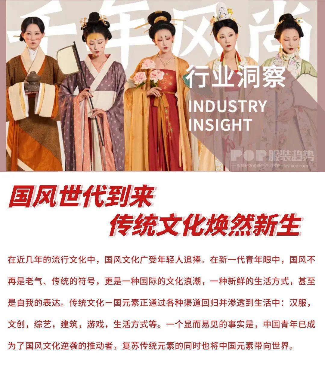 中国电影片头彩蛋，新风尚的崛起与文化深度探索