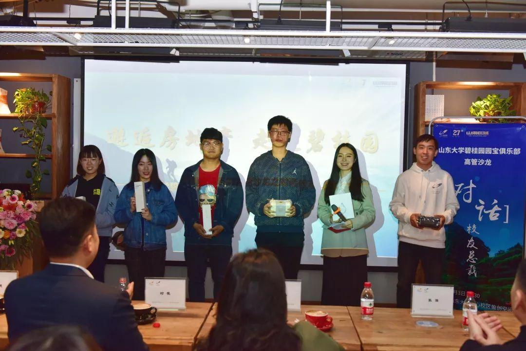 海南一地研究生学历月薪三千，人才价值与地域发展的双重考量