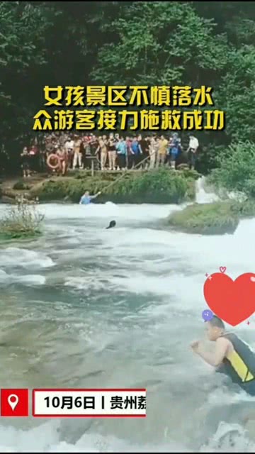 悲剧警示，新疆一网红桥绳索断裂，多名游客不幸落水