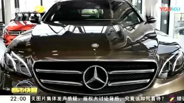 警方通报，男子遭奔驰司机亮证逼让路事件始末