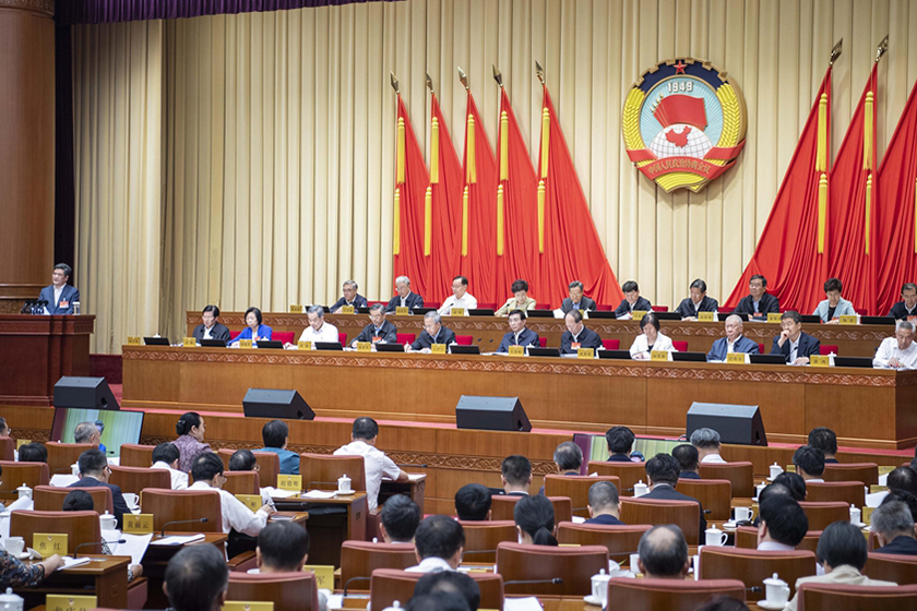 中共中央政治局会议，擘画新时代发展蓝图，推动全面建设社会主义现代化国家新征程
