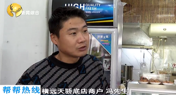 20台空调外机挤车库，业主直呼热得受不了