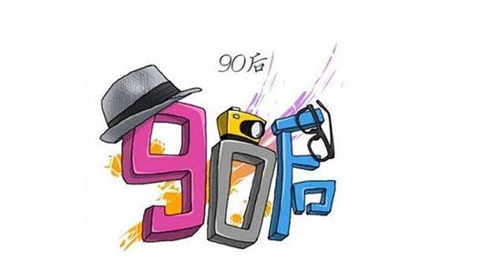 90后干部现场忏悔，对不住的不仅是公职，更是父母与妻子的深情厚望