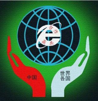 共筑全球治理新篇章，为全球治理贡献上合方案