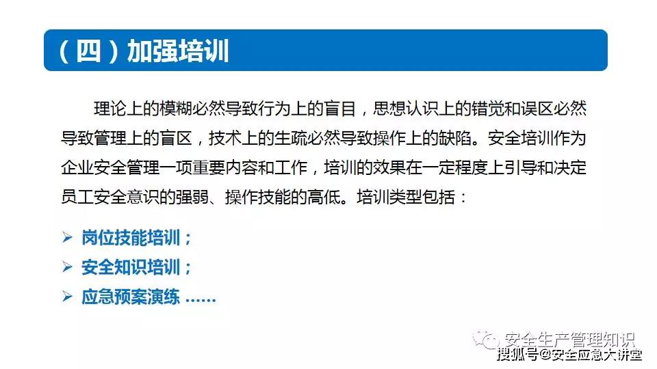 为什么年纪轻轻就白了头，探究早发性白发的成因与应对策略