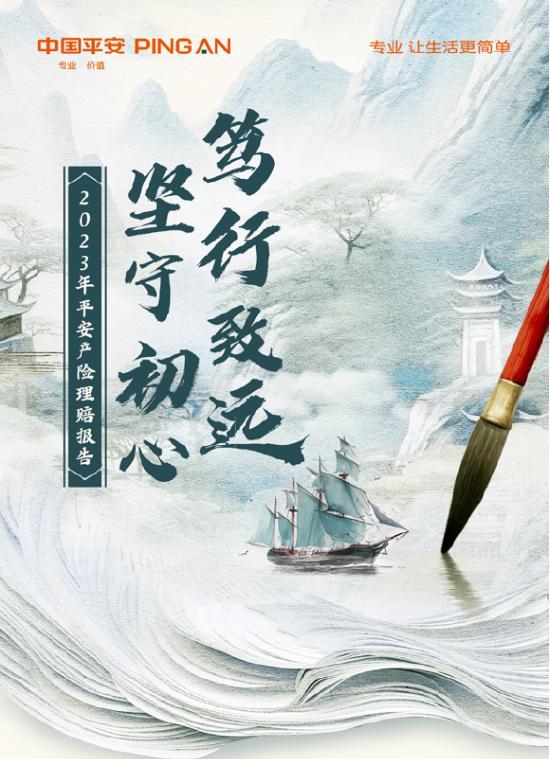 反诈老陈，坚守初心，拒绝流量诱惑