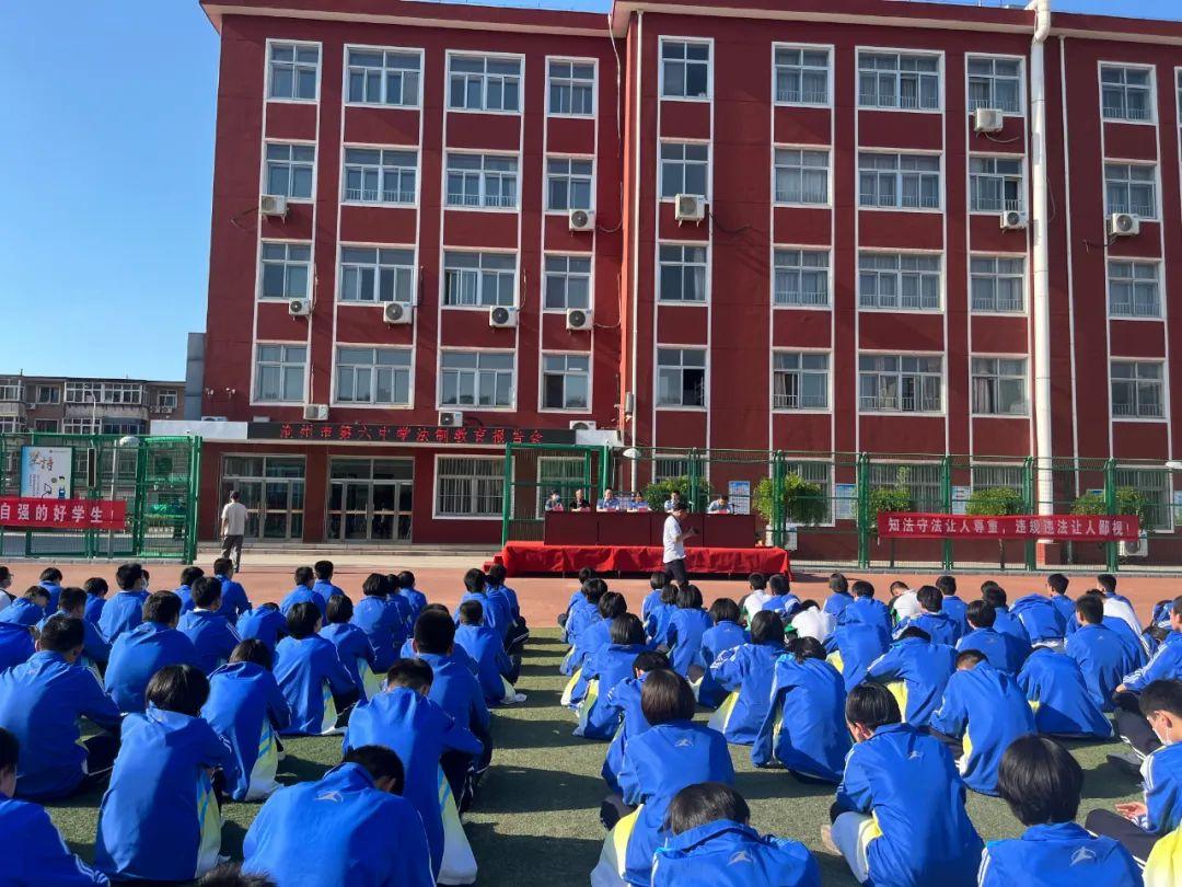 重大职务犯罪嫌疑人梁小菲被遣返回国，法治的胜利与警示