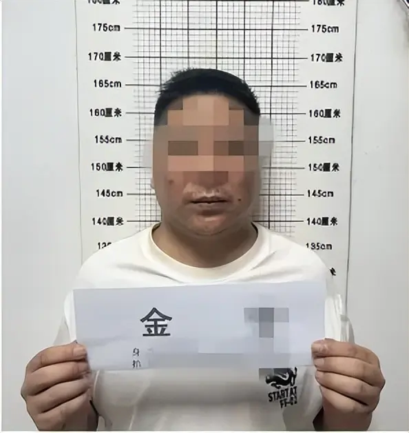 涉案金额近7000万元，前国奥门将遭悬赏通缉的背后