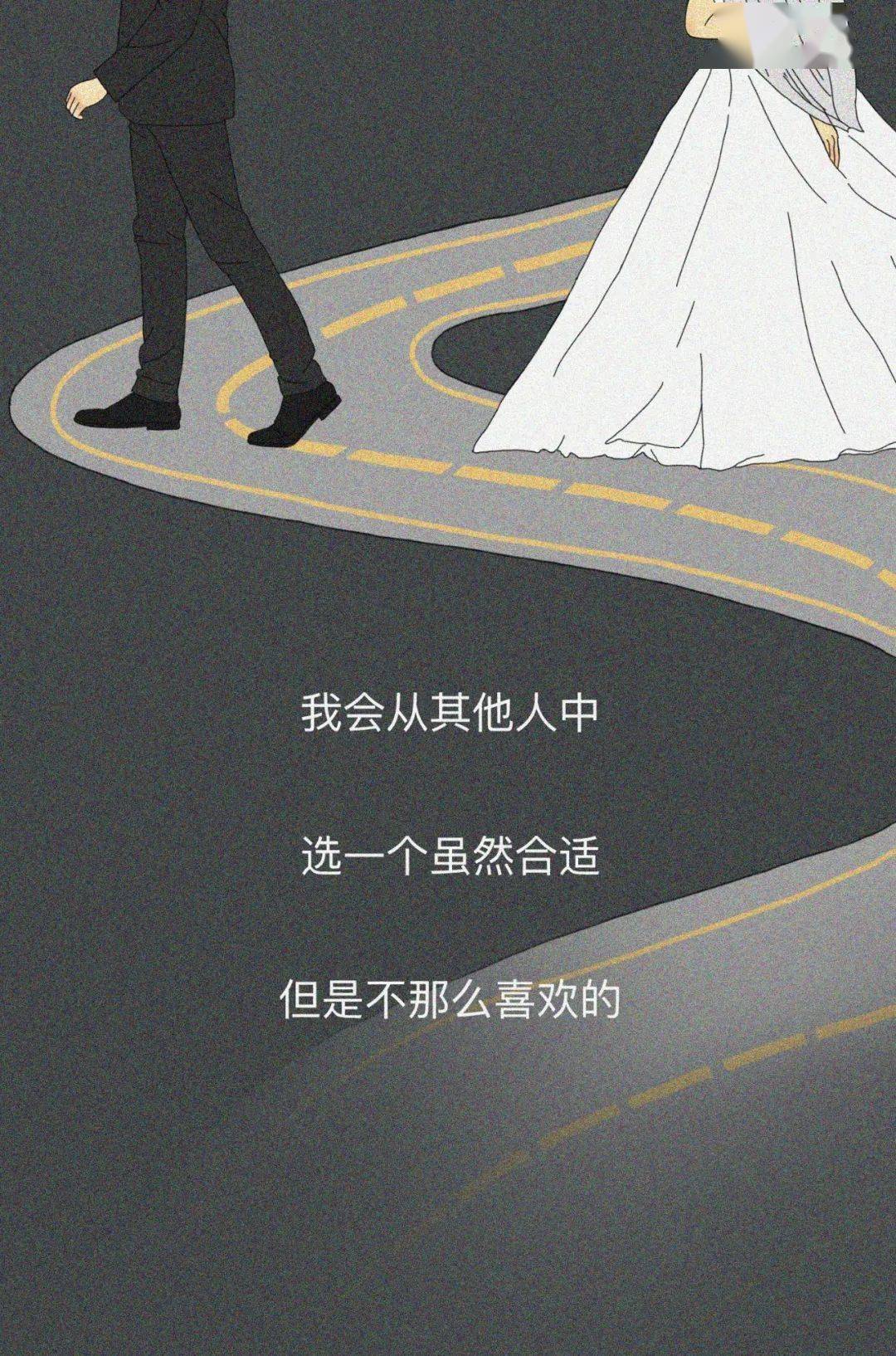 退休教师称与发妻八字不合，起诉离婚，一场关于命中注定的争议