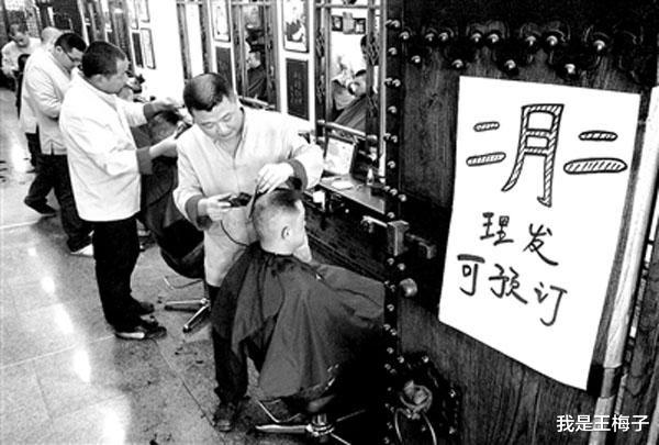 理发店风波，员工洗头服务中的性骚扰指控与店方回应