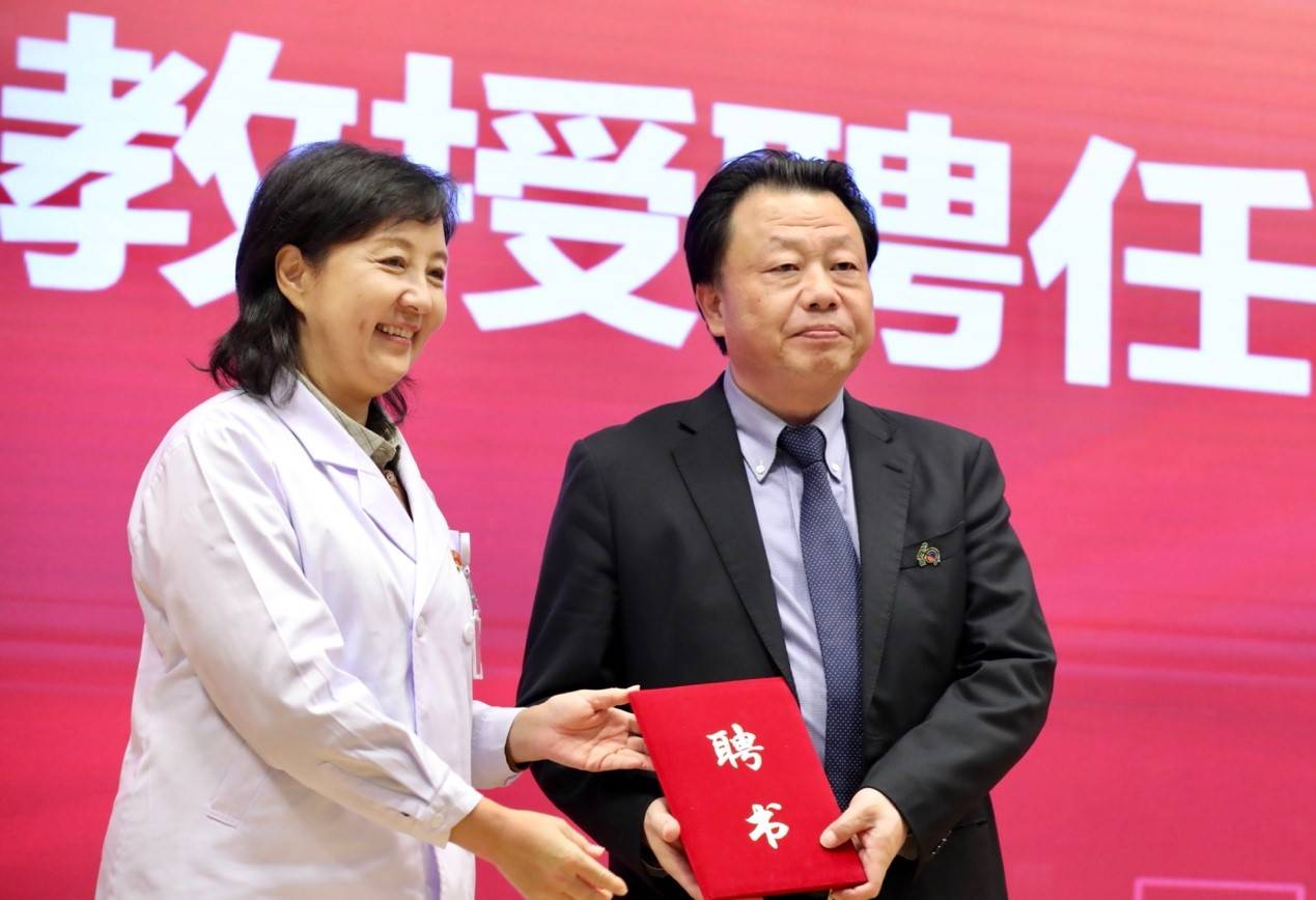 中日友好医院党委书记换人，新任领导展望未来合作新篇章
