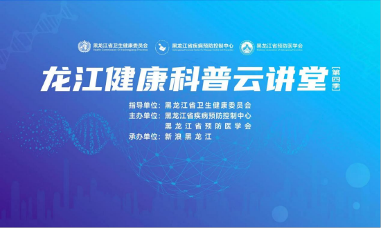 重塑医疗新篇章，亚洲最大医院院长调整的深度解析与展望