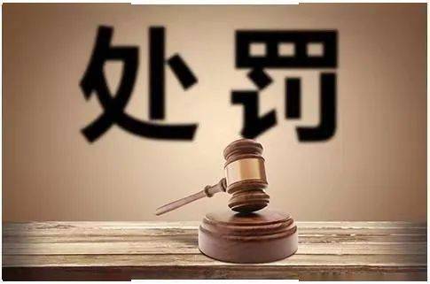 妇联回应吃鸡蛋事件质疑，真相与诚信的较量