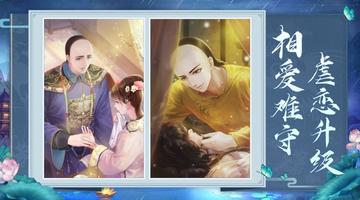 后院挖洞游戏，一场意外走红的家庭娱乐新风尚