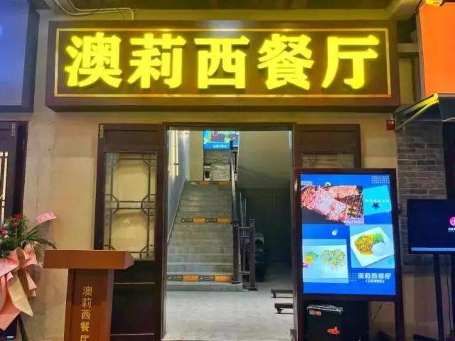 金建希的看守所生活，9元餐标下的平凡与坚韧