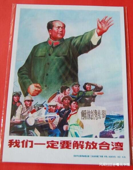 馆长现身华强北，台湾要努力建设了