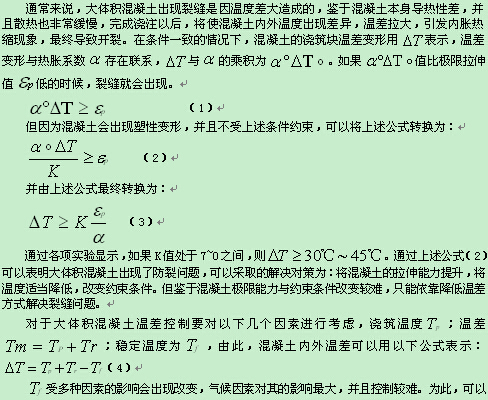 为什么年纪轻轻就白了头，探究早发性白发的成因与应对策略