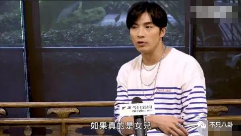 真性情的光环，李明德事件与滤镜的破碎
