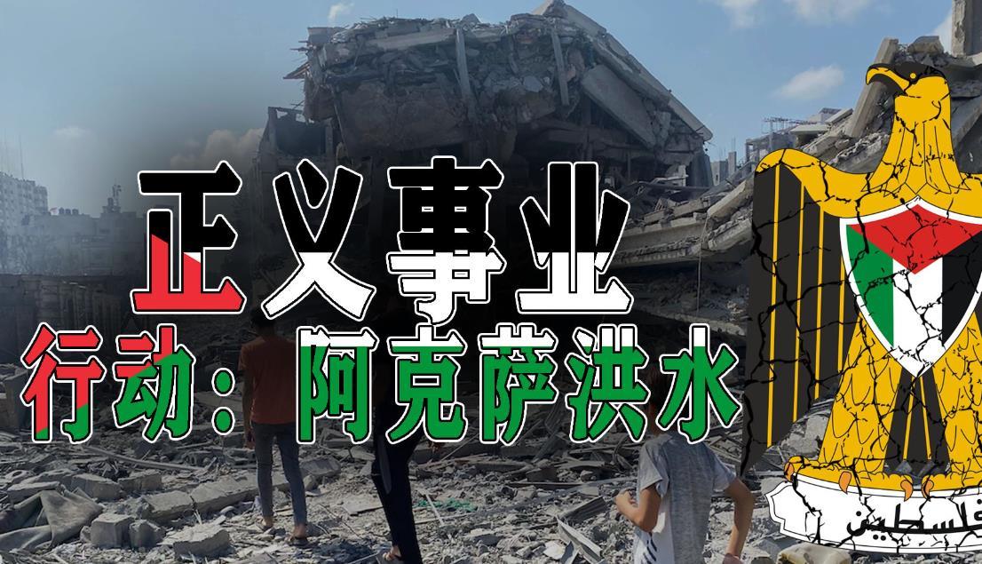 峨眉山半年流失14万人，旅游胜地何以陷入困境？