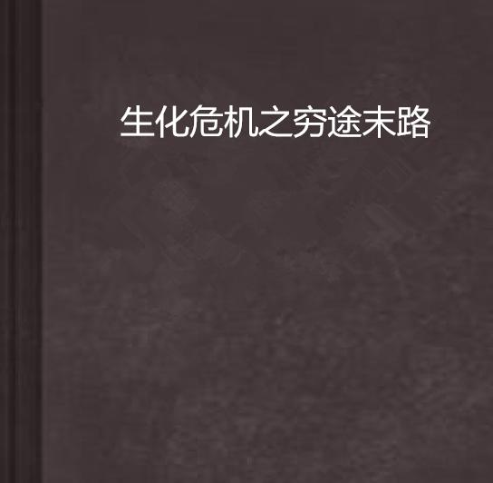 穷途末路，笑傲江湖，他如何成为今年脱口秀最强黑马