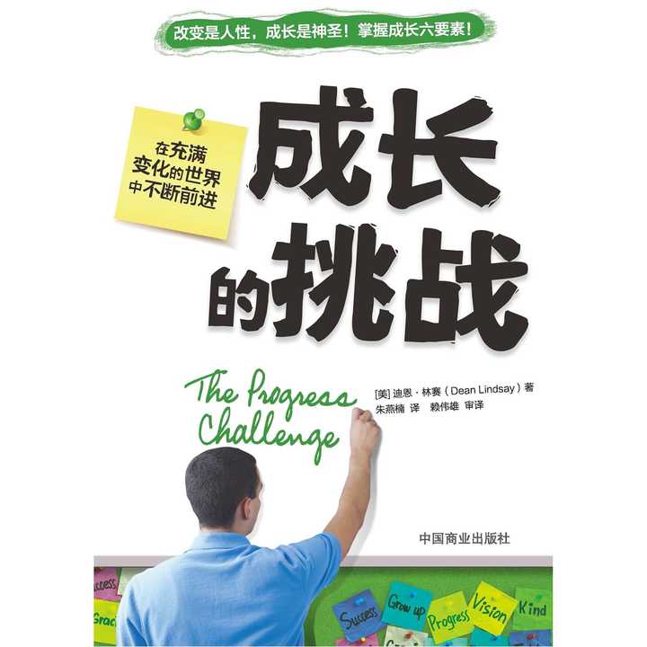 蓝箭航天回应火箭飞行试验任务失利，挑战中成长，持续推动中国航天事业进步