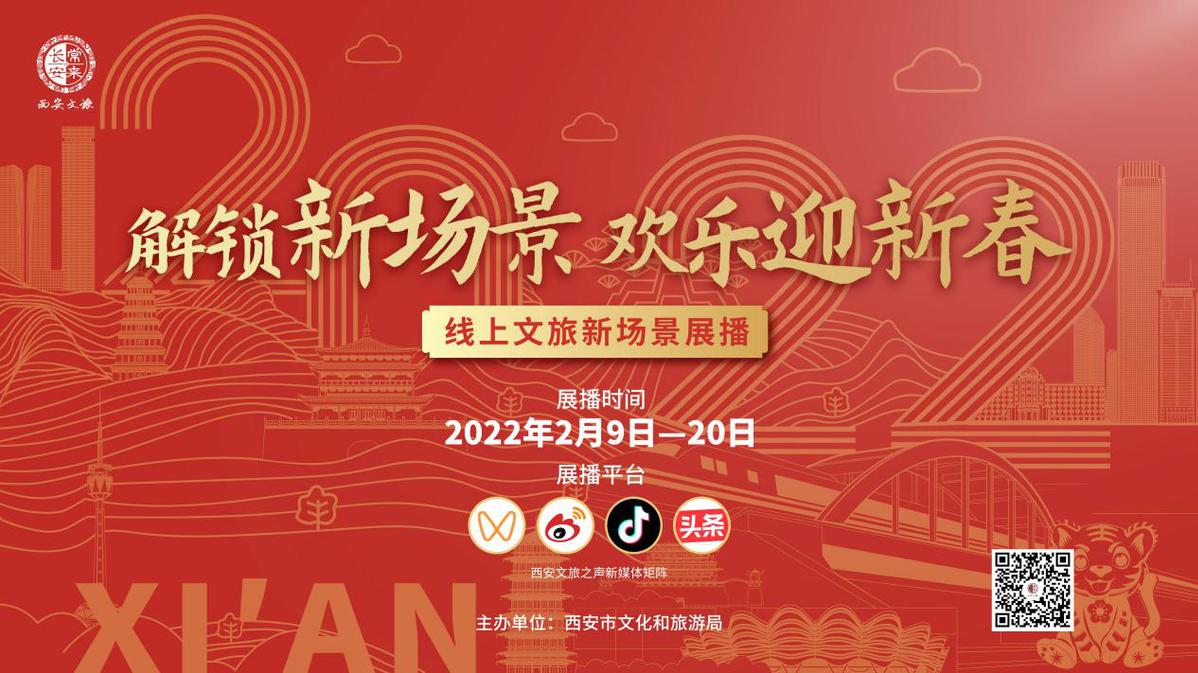 陈龙，解锁演艺新篇章，景区演员招募背后的故事