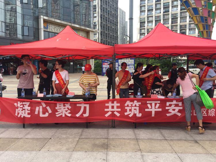 胖东来招刑释人员，以包容之心，共筑社会和谐