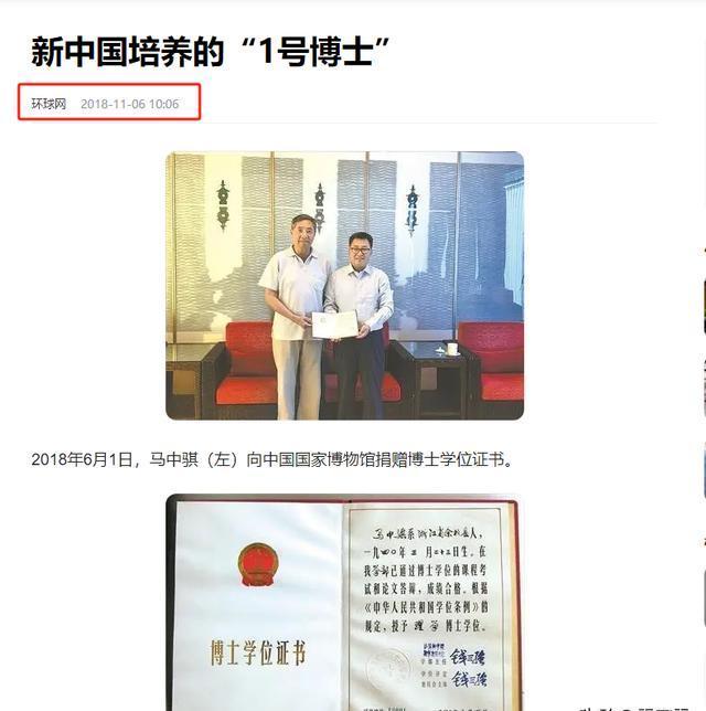 福耀科技大学，8年直通博士学位的中国速度