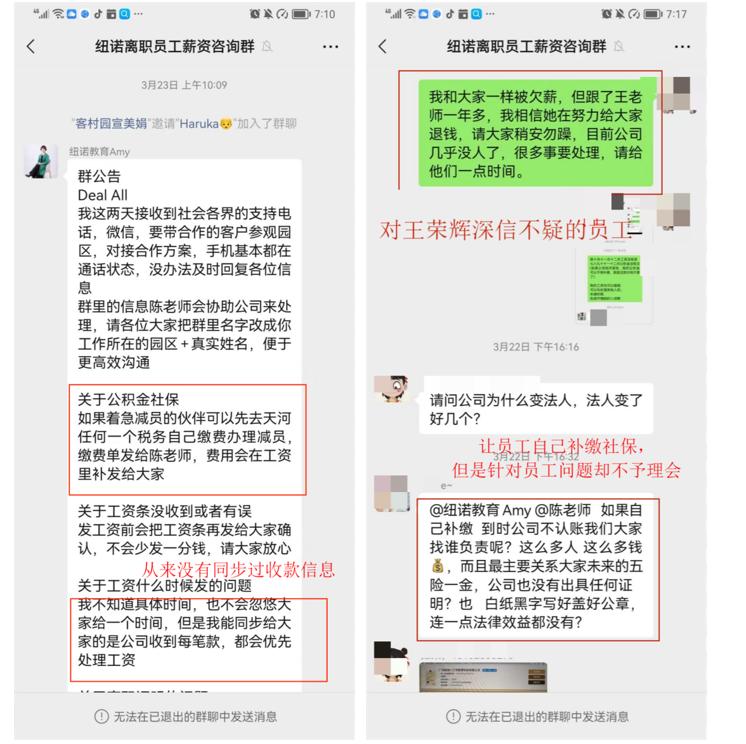 董宇辉年收入曝光，罗永浩揭秘背后的真相与思考