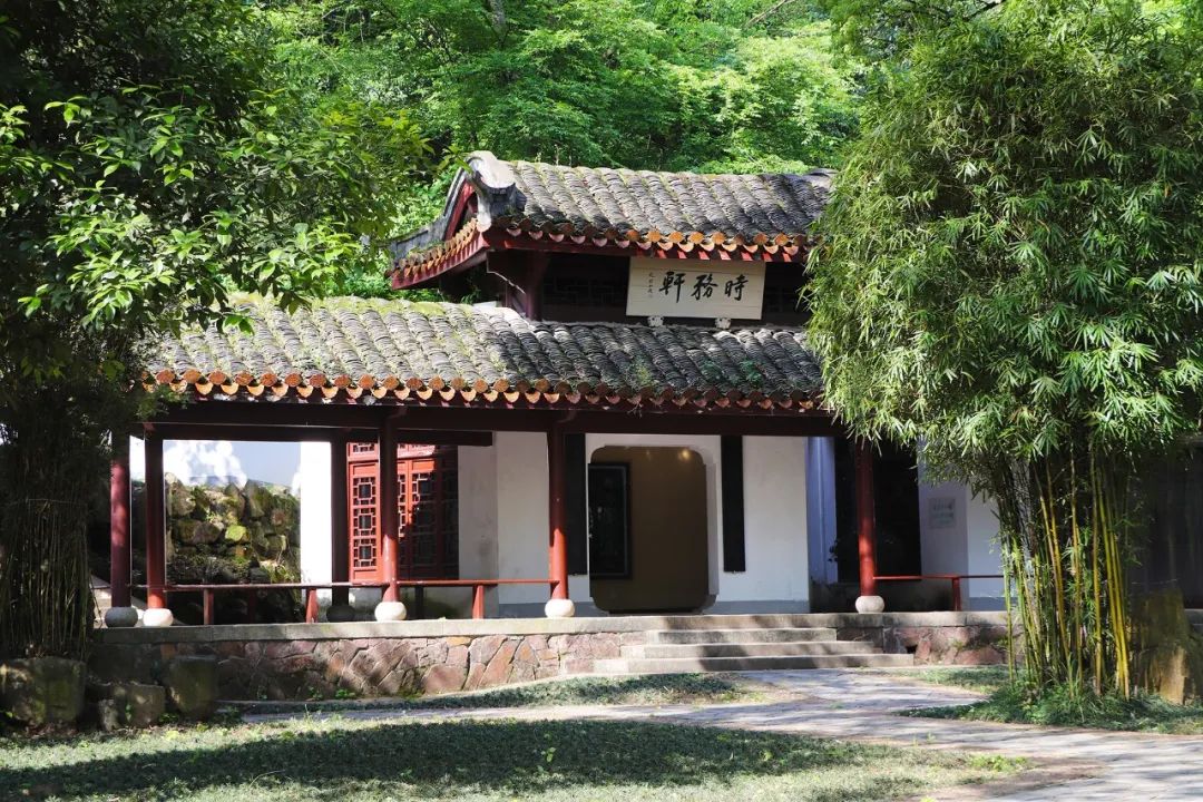 岳麓书院,千年古韵,祭孔大典共缅孔子诞辰 岳麓书院,千年古韵,祭孔大典共缅孔子诞辰