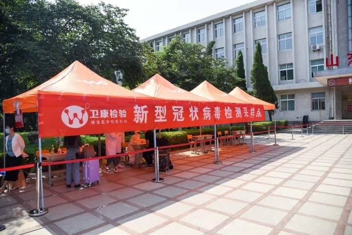 一句‘欢迎回家’的温暖力量，台大教授抵京的深情瞬间