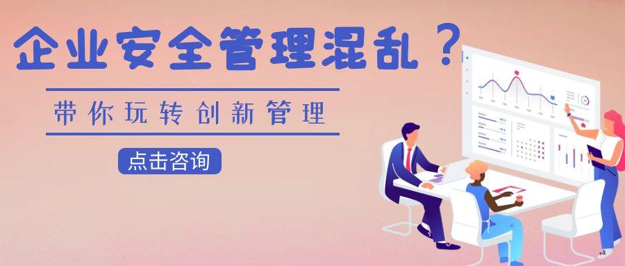 提前发工资，企业人性化管理的新趋势