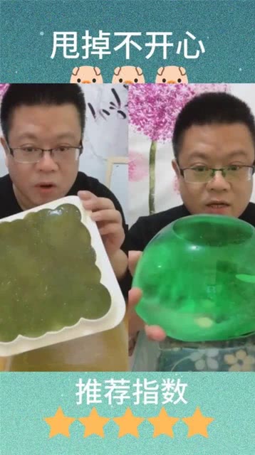 吃沙小伙的绿色梦想，带动4万人次回乡种树，共筑绿色家园