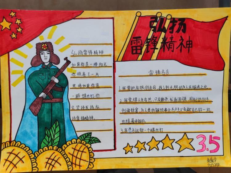 沈阳以最高礼遇迎英雄归来，致敬英雄，铭记荣光