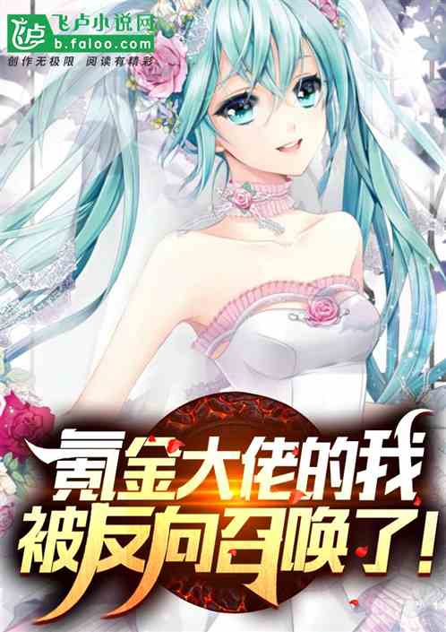 四川人，3000年前的氪金大佬