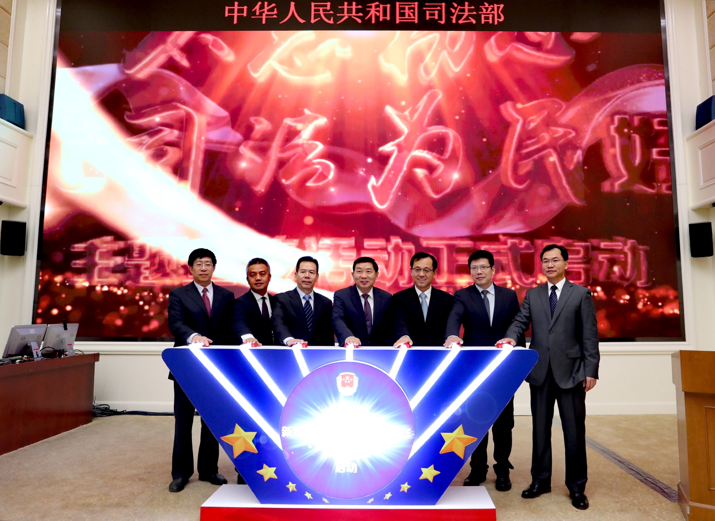 司法部，清理不利于统一大市场法规—推动市场公平竞争与高效发展的关键举措