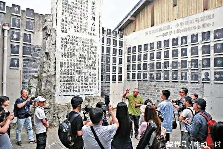 铭记历史，砥砺前行—纪念抗战胜利80周年大会纪实