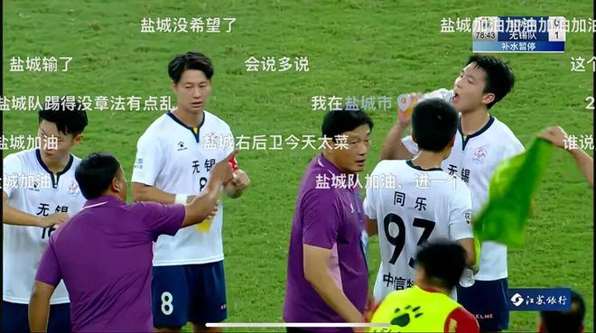 苏超盐城队，李瑞龙半场惊天吊射，演绎足球场上的艺术与奇迹