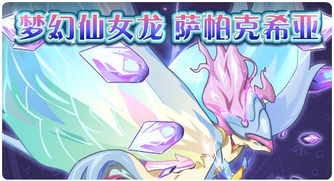 9月1日起全民交社保？专家，纯属误读