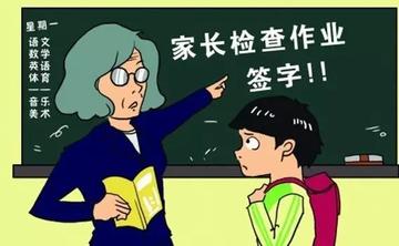 火锅店小便事件引发的教育反思，法律之外，家长的责任何在？