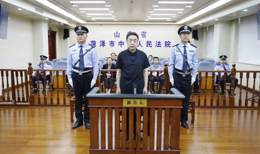 范福生受贿案，3835万巨款背后的警示与反思