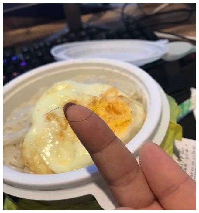 市监局权威回应，外卖蒸蛋上现侮辱字母事件，维护消费者权益与食品安全