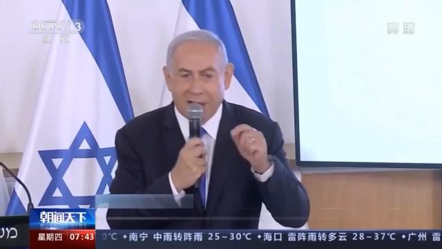 美国再次一票否决安理会加沙决议，背后的地缘政治与外交博弈